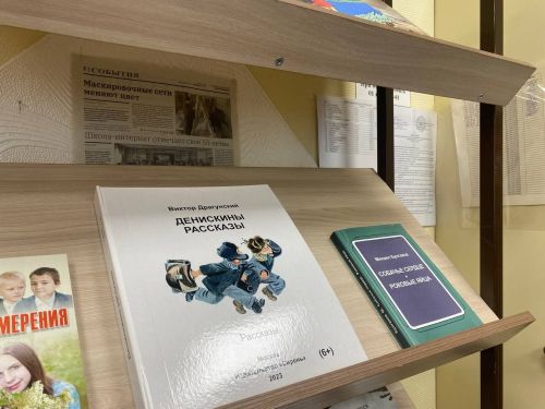 Лаишевскую школу — интернат для детей с ограниченными возможностями посетили педагоги-психологи общеобразовательных учреждений Татарстана