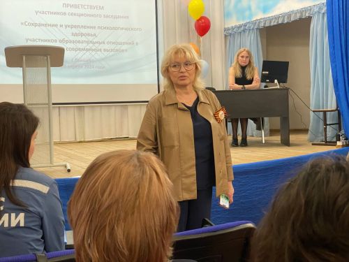Лаишевскую школу — интернат для детей с ограниченными возможностями посетили педагоги-психологи общеобразовательных учреждений Татарстана