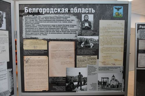 В Лаишевском районе писали «Диктант Победы»