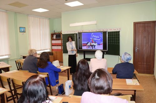 В Лаишевской гимназии № 1 делились опытом родительские комитеты