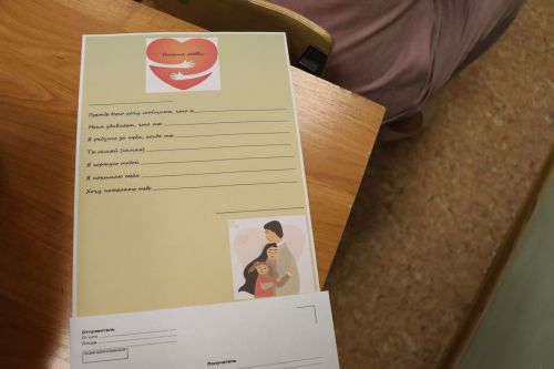 В Лаишевской гимназии № 1 делились опытом родительские комитеты