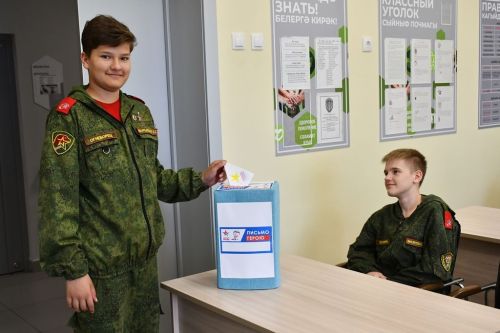 Школьники Лаишевского района написали письма героям СВО