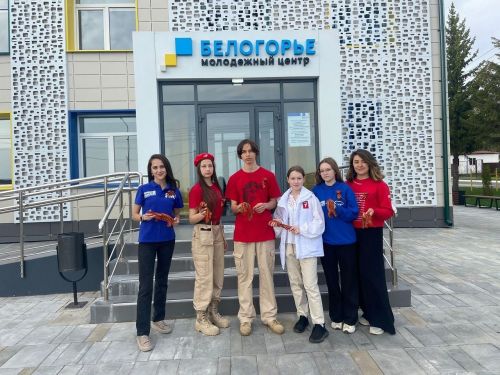 В Лаишеве проходит акция «Георгиевская ленточка»