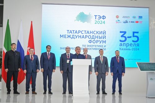 В Лаишевском районе проходит международный форум по энергетике
