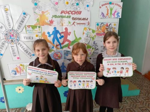 Орловская школа на пути к здоровью: весёлые занятия с Марией Кукушкиной
