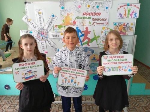 Орловская школа на пути к здоровью: весёлые занятия с Марией Кукушкиной
