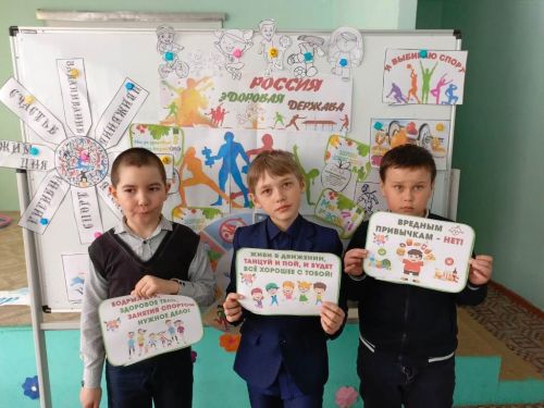 Орловская школа на пути к здоровью: весёлые занятия с Марией Кукушкиной