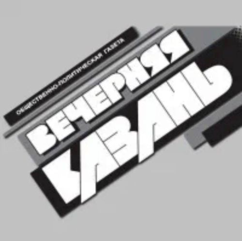 Жилищные уроки. Рассказывает Владимир Андреев: «Мои жилищно-коммунальные университеты...». Часть 7