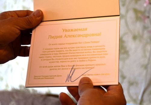 Глава Лаишевского района поздравил бывших узниц концлагерей и жительниц блокадного Ленинграда с Днем Победы