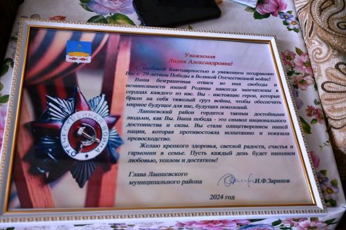 Глава Лаишевского района поздравил бывших узниц концлагерей и жительниц блокадного Ленинграда с Днем Победы