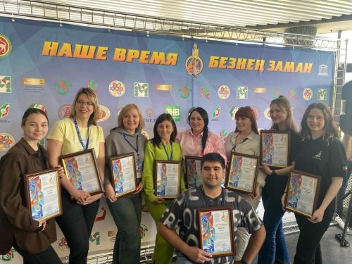 В Лаишевском районе прошел шестой слет работающей молодежи