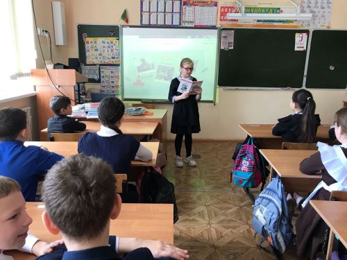 В преддверии 225-летия со дня рождения Александра Пушкина школьники познавали величие русского языка через его произведения
