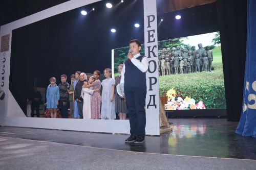Как увидели Великую Отечественную Войну финалисты республиканского конкурса «Секрет дружного класса»