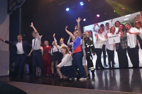 Яркие моменты финала республиканского конкурса «Секреты дружного класса»