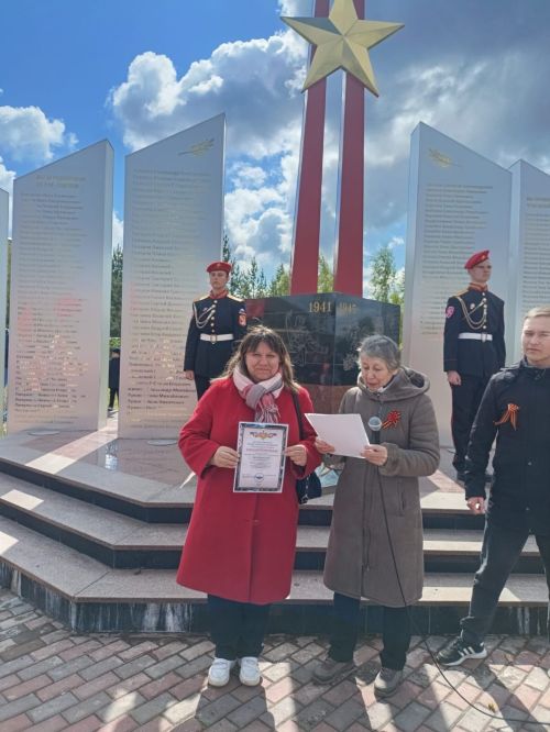 Педагоги из Лаишевского района получили медали и дипломы за помощь воинам СВО