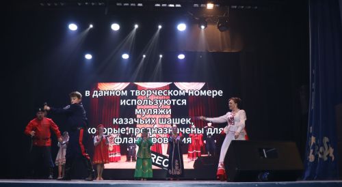 Как увидели Великую Отечественную Войну финалисты республиканского конкурса «Секрет дружного класса»