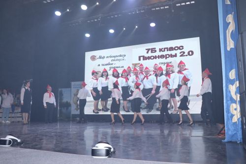Яркие моменты финала республиканского конкурса «Секреты дружного класса»