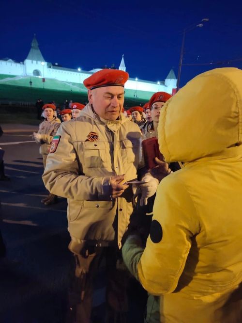 Педагоги из Лаишевского района получили медали и дипломы за помощь воинам СВО