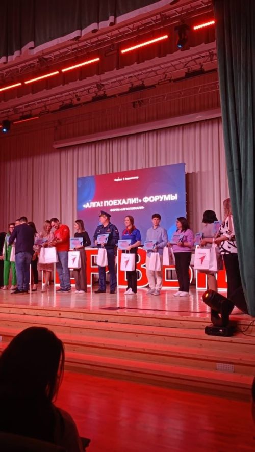 Педагоги из Лаишевского района получили медали и дипломы за помощь воинам СВО