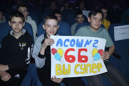 В Лаишеве состоялся финал республиканского конкурса «Секреты дружного класса»