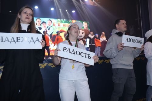 Яркие моменты финала республиканского конкурса «Секреты дружного класса»