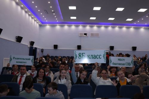 В Лаишеве состоялся финал республиканского конкурса «Секреты дружного класса»