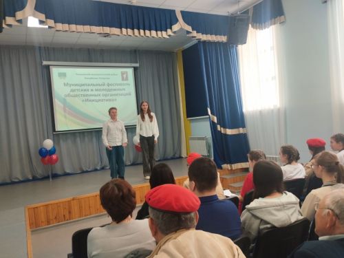 В Лаишево состоялся первый фестиваль детских и молодёжных организаций