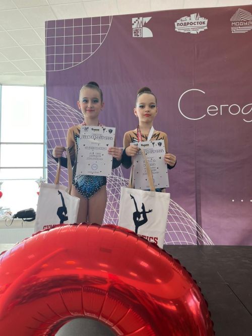 Юные гимнастки Лаишевского района выиграли семь медалей