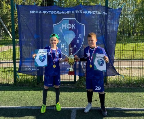 Футболисты Лаишевского района разыграли Кубок Дружбы