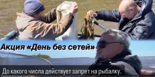 В селе Ташкирмень Лаишевского района прошла ежегодная экологическая акция «День без сетей»