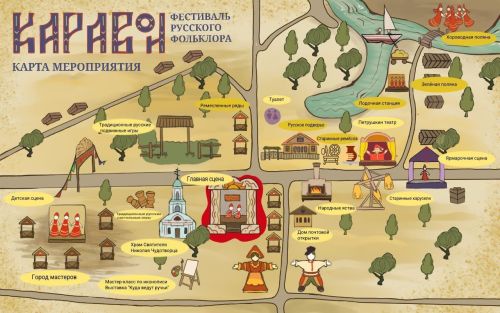 Валентина Клюшина поет о Каравоне