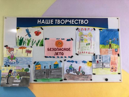 Со школьниками Лаишевского района провели беседу о безопасности на летнем отдыхе