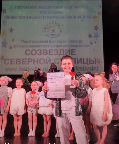 Вокалисты Лаишевского района покорили Санкт-Петербург