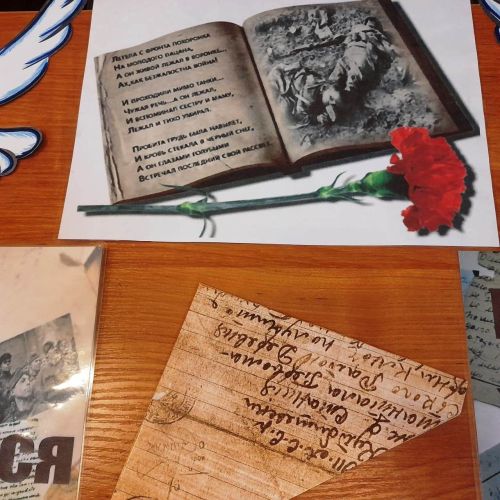 В Лаишевском районе проходят мероприятия к 79-летию Победы в Великой Отечественной войне