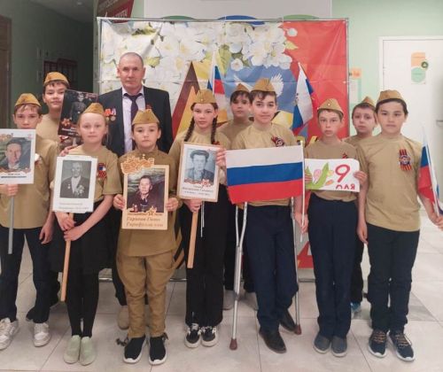 С Днем Победы поздравляют юидовцы Кирбинской школы