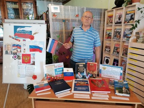 Лаишевские читатели совершили путешествие в прошлое нашей Родины