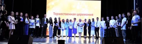 В Лаишевском районе прошел выпускной