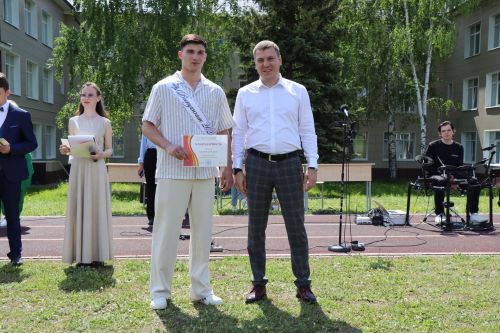 Последний звонок прозвенел для 109 выпускников Лаишевского технико-экономического техникума