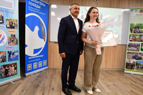 Самых инициативных представителей молодежных объединений наградил глава района