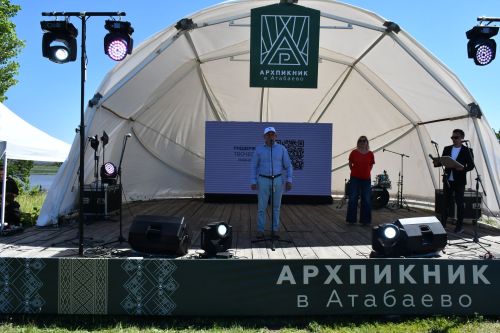 АрхПикник-2024 собрал рекордное число посетителей