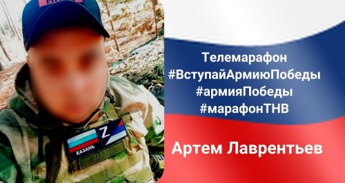 Они не бьют себя в грудь и не кричат: «Мы патриоты»