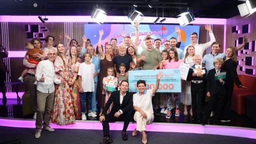 Семья из Татарстана получила 500000 рублей за первое место во Всероссийском конкурсе