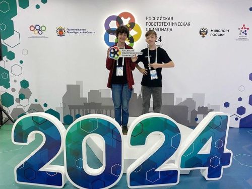 Робота школьников из Татарстана признали одним из восьми лучших проектов России