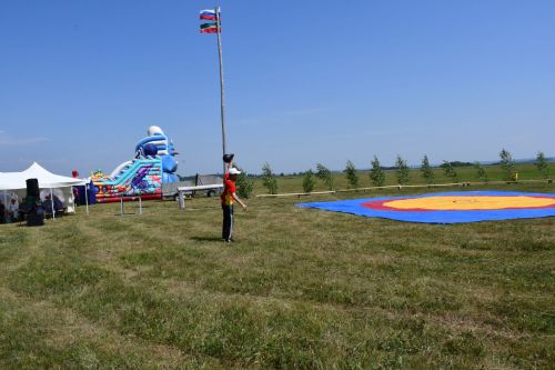 День села в Сингелях: как это было