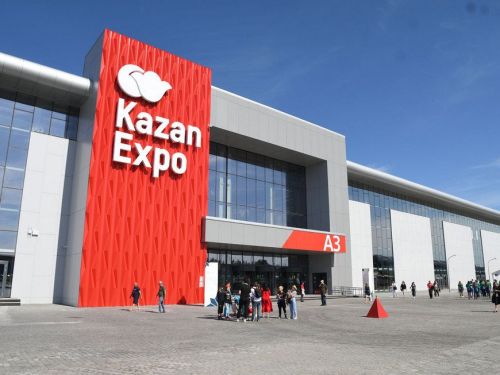 В столице Татарстана состоится ИТ-конференция в рамках форума Kazan Digital Week