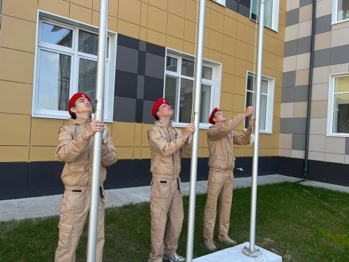 В Усадском лицее «Здоровое поколение» прошло патриотическое молодежное мероприятие посвященное Дню флага России