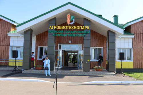 Открытие Агробиотехнопарка прошло с участием Раиса РТ и Министра сельского хозяйства РФ
