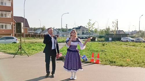 День двора: «А в нашем дворе поселился замечательный сосед»