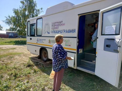 В Лаишевском районе работали мобильные кабинеты маммографии и флюорографии