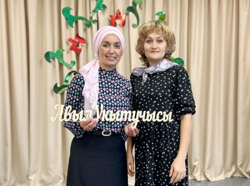 Педагог Именьковской школы вышел в финал республиканского конкурса «Сельский учитель»